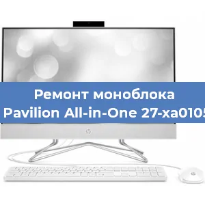 Замена материнской платы на моноблоке HP Pavilion All-in-One 27-xa0105ur в Перми